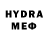 ЭКСТАЗИ 280 MDMA telxx20