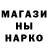 Amphetamine Розовый Jasur Muxamedov