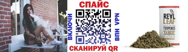 hydra tor  Валуйки  Бутират 99% 