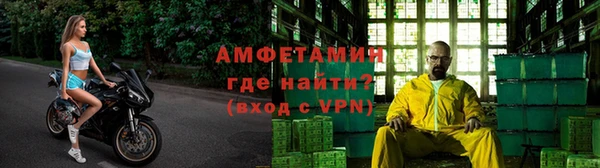 мефедрон VHQ Бугульма