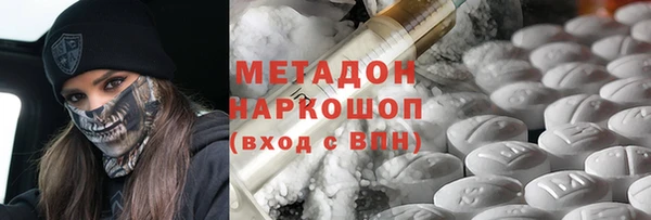МДПВ Бородино