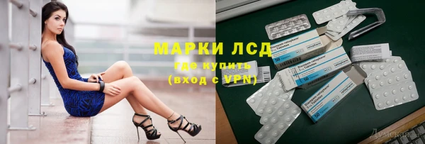 мефедрон VHQ Бугульма