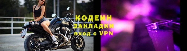 MDMA Premium VHQ Богданович