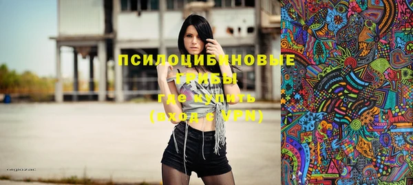 мефедрон VHQ Бугульма