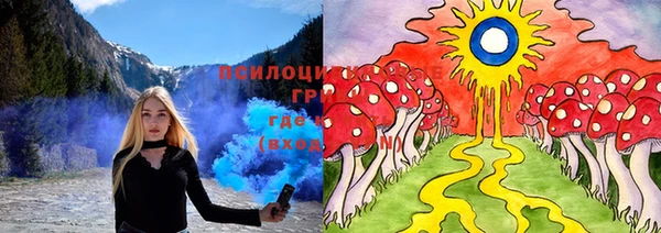 мефедрон VHQ Бугульма