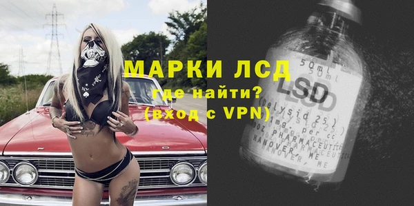 мефедрон VHQ Бугульма