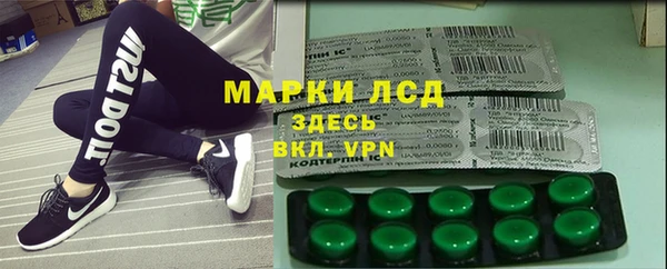 MDMA Premium VHQ Богданович