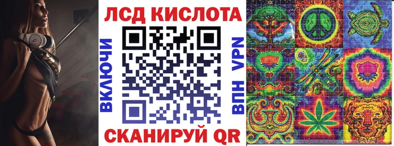 сколько стоит  Валуйки  Марки NBOMe 1500мкг 